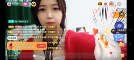 🍏🍌🍌主播照片