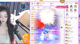 微晨..主播照片