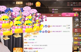 读书去了，有亿点忙主播照片