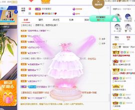 糖笑笑゛等风也等伱主播照片
