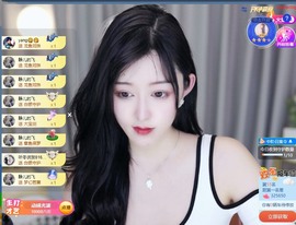 大静静静的图片