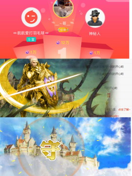 小沫沫等风的图片