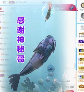 金麒麟安静唱歌🎤主播照片