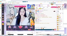 埊城小中医主播照片