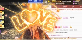 忆美❥❥❥主播照片