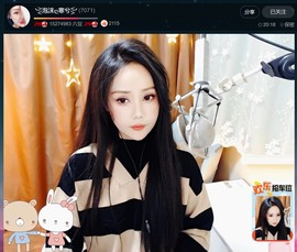 此账号已注销.，主播照片