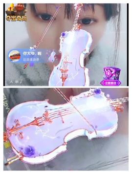 婷求三个火山升级的图片