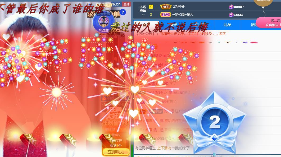 ゞ悠乐★婉儿つ的图片