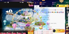 萱萱休息主播照片