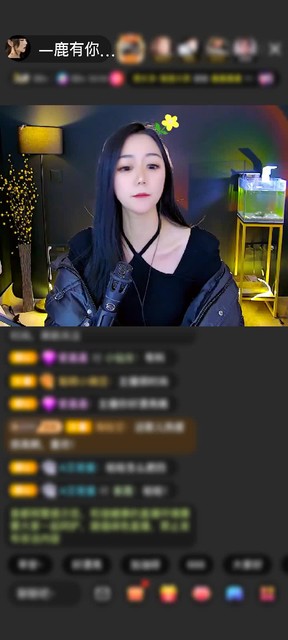 感谢烟酒温柔夜赠送星际联盟1个