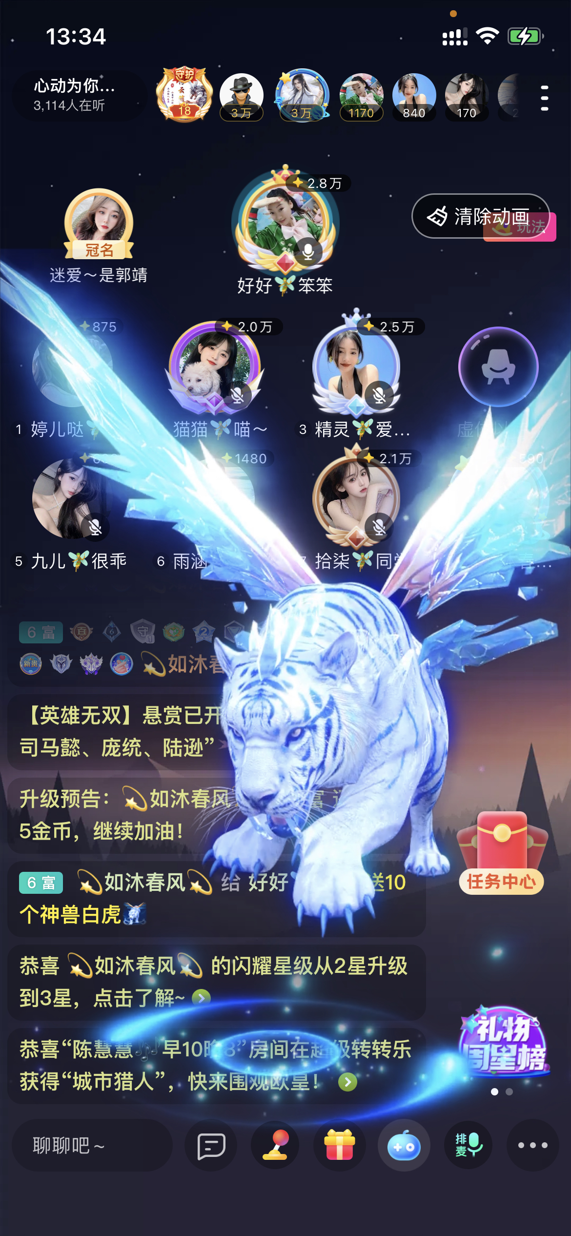 书婉🎀往事如烟.好的图片