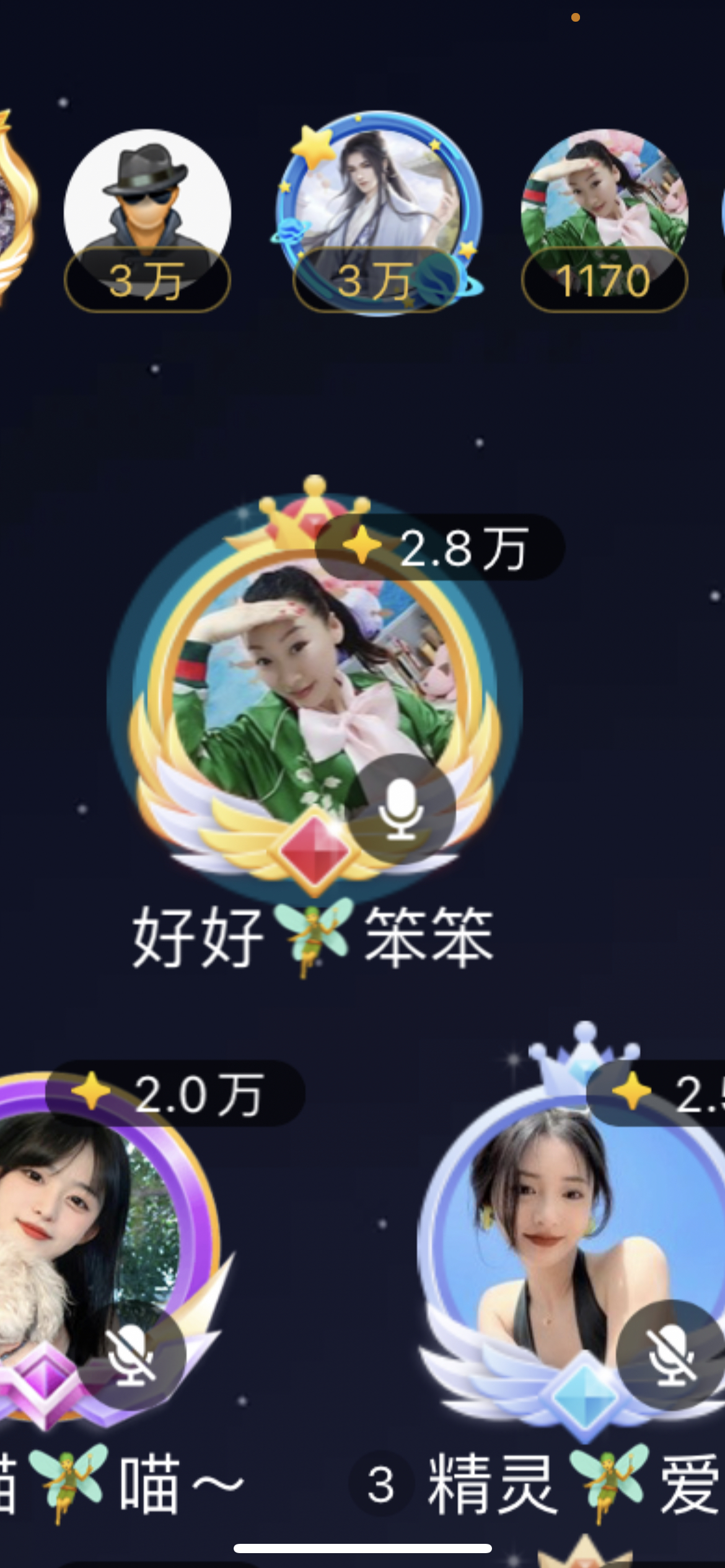 书婉🎀往事如烟.好的图片