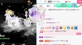 高音低音地沟通的图片