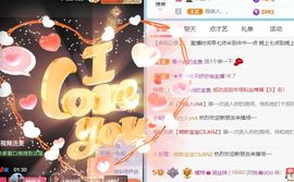 高音低音地沟通的图片