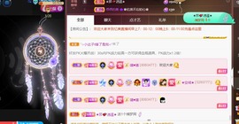 忆美❥❥❥主播照片