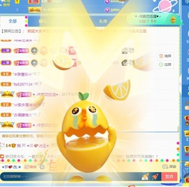忆美❥❥❥主播照片