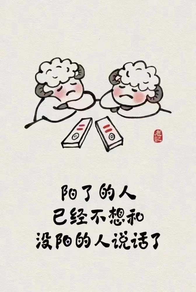 萌新宝宝T7rTtM主播照片