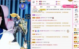 菲儿💗好运来🌈的图片