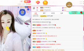 木子kigo暂退了的图片