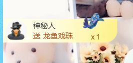 金麒麟安静唱歌🎤主播照片