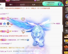 忆美❥❥❥主播照片