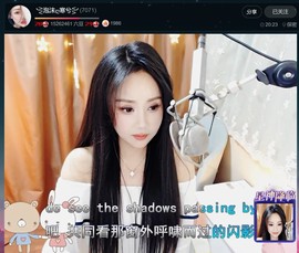 此账号已注销.，主播照片