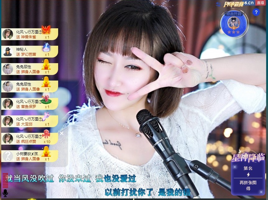 搜索21777的图片