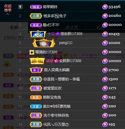 搜索21777的图片
