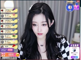 大静静静的图片