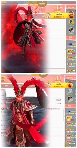 ╭☞呆呆主播照片