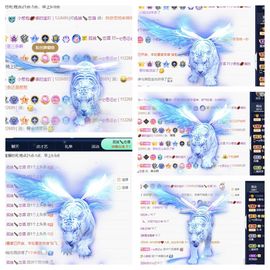 一树梨花压海唐同学☞主播照片