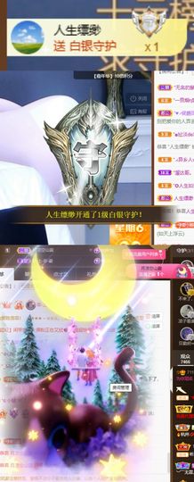 小婷🎤烟嗓☆づ的图片