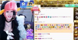 沁馨ღ求百元榜主播照片