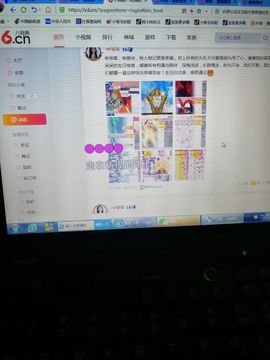 乖巧宝宝歌曲：凤凰飞主播照片