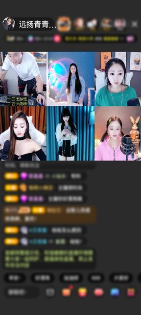 感谢夕(*^_^*)颜赠送深海奇遇1个