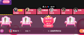 远扬、青青青青青青青的图片