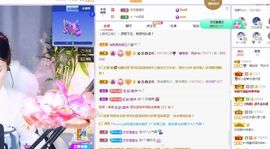 糖笑笑゛等风也等伱主播照片