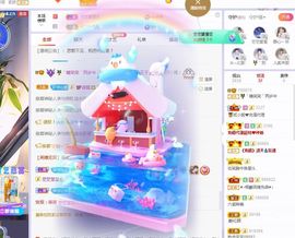 糖笑笑゛等风也等伱主播照片