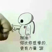 越漂亮的女人越会骗人