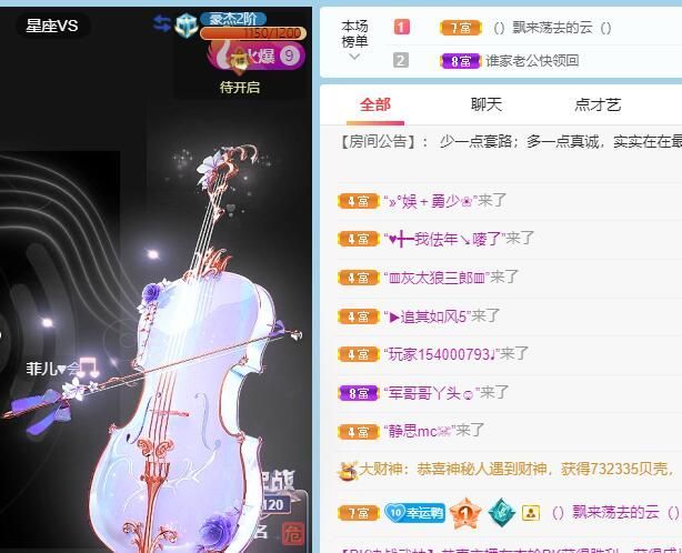 丑小鸭💞愿有一束光的图片
