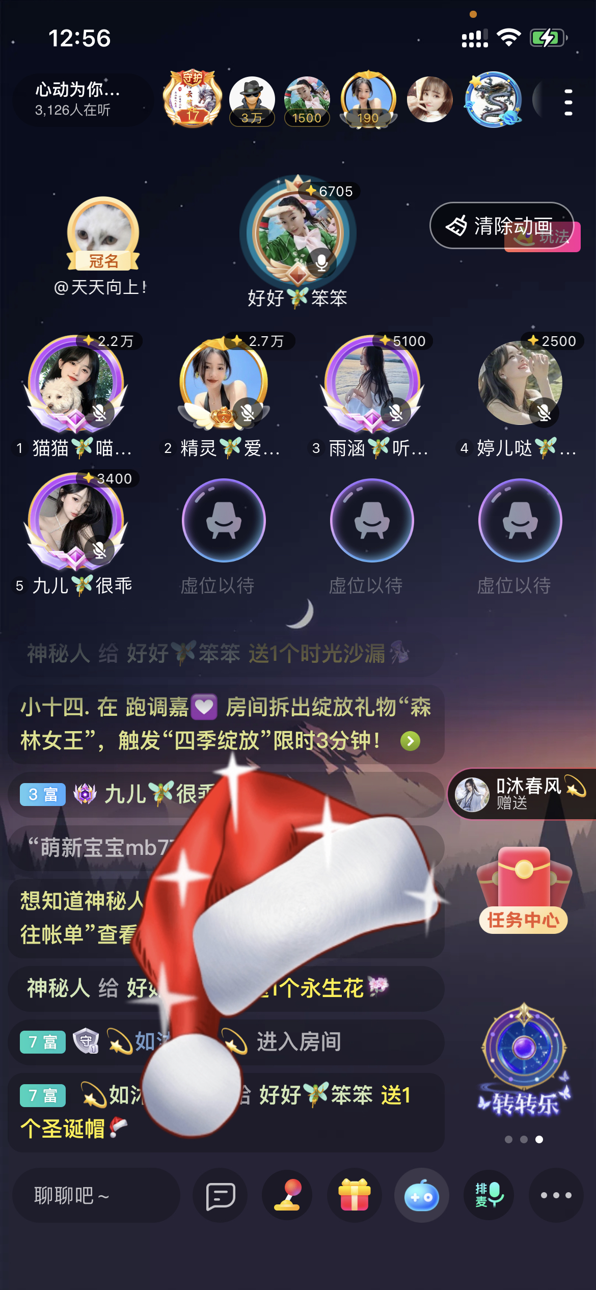 书婉🎀往事如烟.好的图片