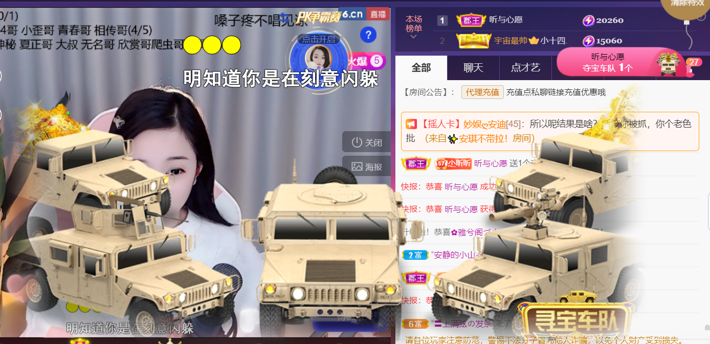 ╰つ〃薀昕🌷的图片