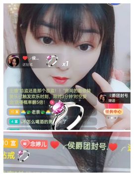 婷求三个火山升级的图片