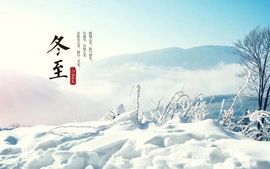 厄洛斯💗7978主播照片