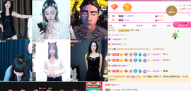 琴子♥遇有缘人主播照片