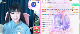 琴子♥遇有缘人主播照片