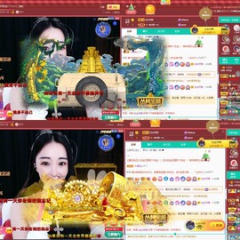 小玲宝🧸安静唱歌主播照片