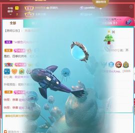 ❤希儿︶主播照片