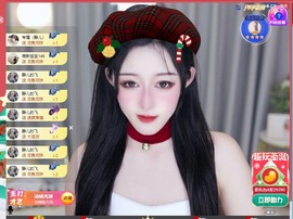 大静静静的图片