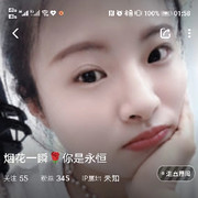 古道💞西风海报